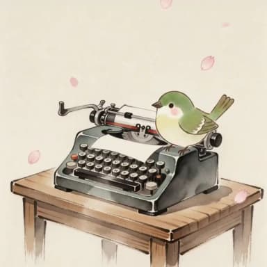 小鳥がタイプライターの鍵盤をついばんで、話した言葉を書き起こしている水彩の挿画